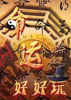 绍兴企业网站seo优化方法