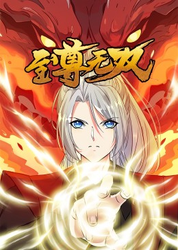 天津网站推广优化公司